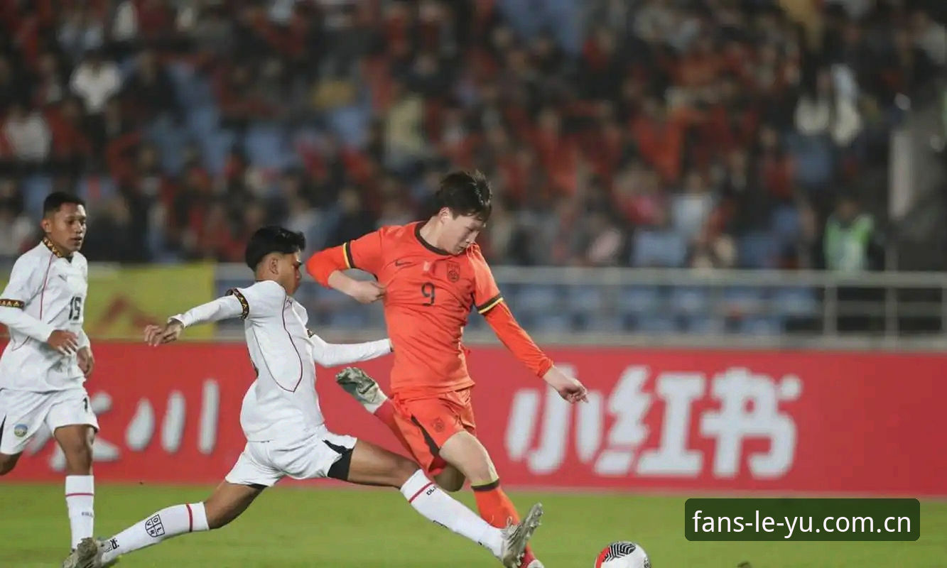乐鱼体育安全吗安全吗 U17世界杯抽签结果揭晓,中国男女足如何应对挑战?