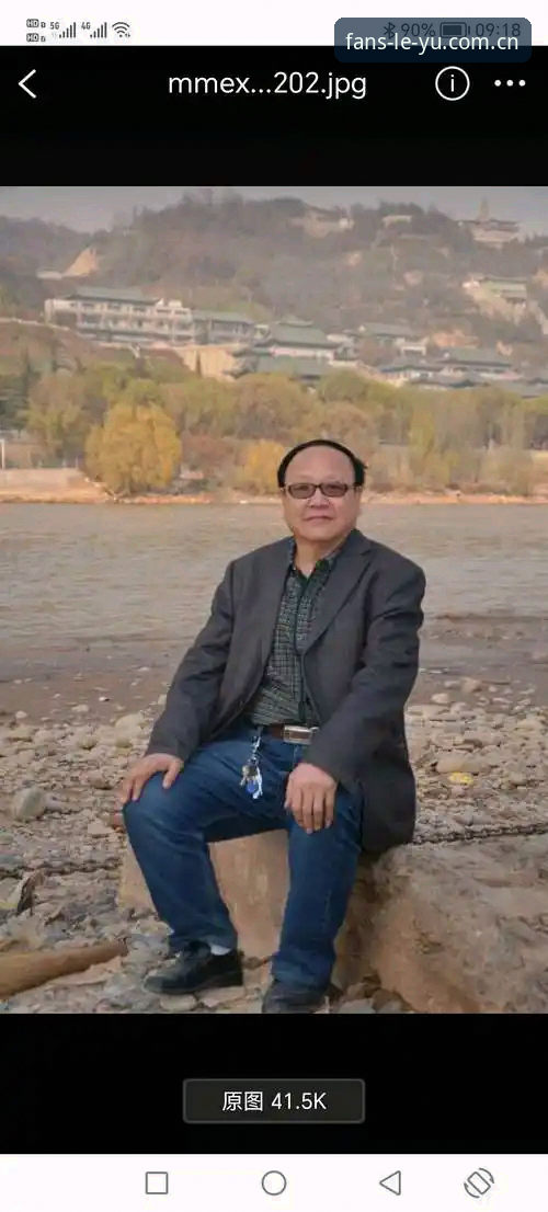 乐鱼体育官方版 乐鱼体育官方版实用指南:从下载安装到安全体验的必备知识