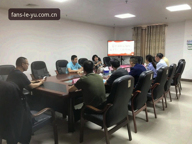 乐鱼娱乐平台安全评测最新动态：体育娱乐行业安全标准升级，v2.1.0版本带来全新体验
