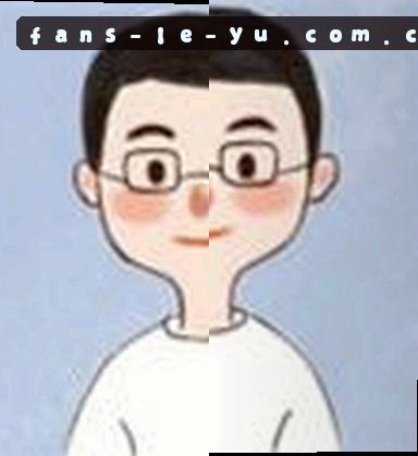 吴芳