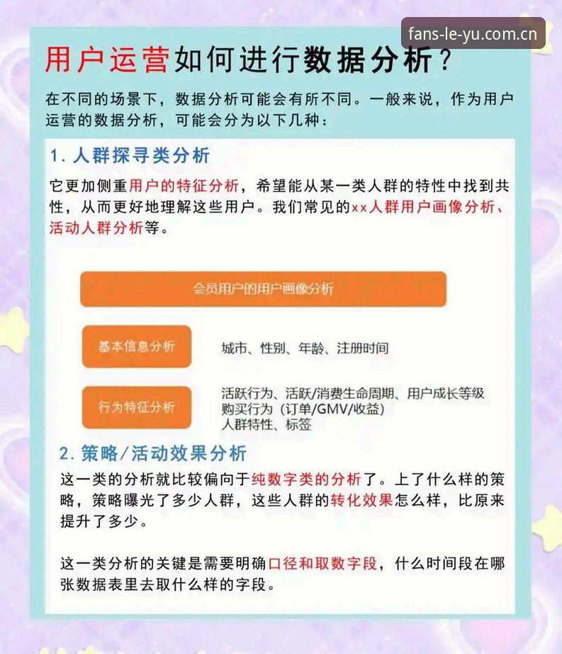 最新乐鱼体育用户评价 乐鱼体育平台全面评测:从下载到体验的真实用户评价深度分析